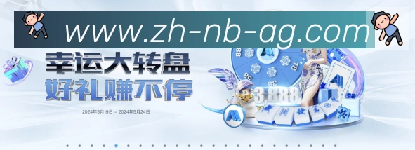 行业推荐