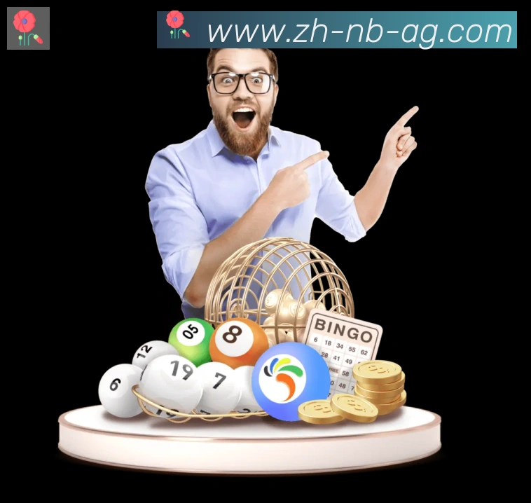 平台使命图